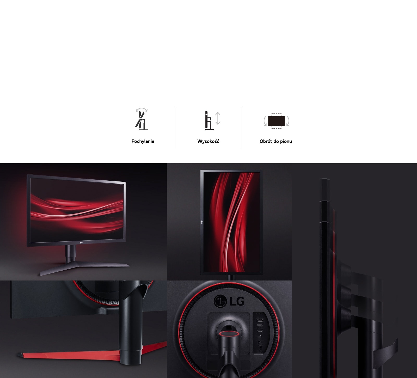 Lepsza ergonomia gry1