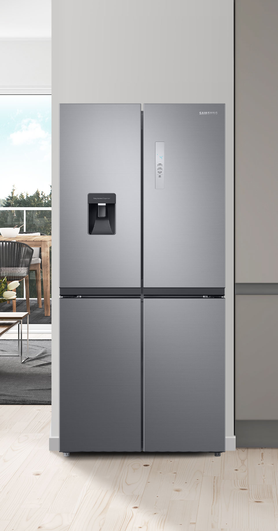 Multidoor Samsung RF48A401EM9 podsumowanie cech Multidoor Samsung RF48A401EM9 podsumowanie cech