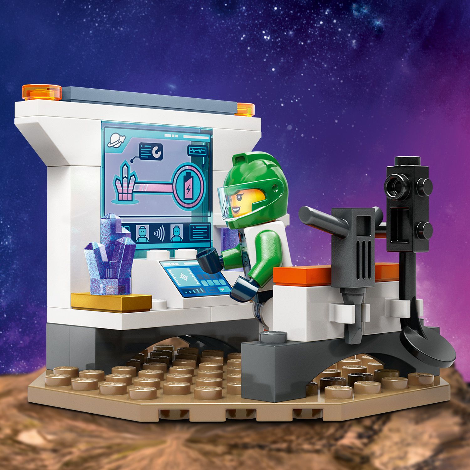 Kosmiczne laboratorium