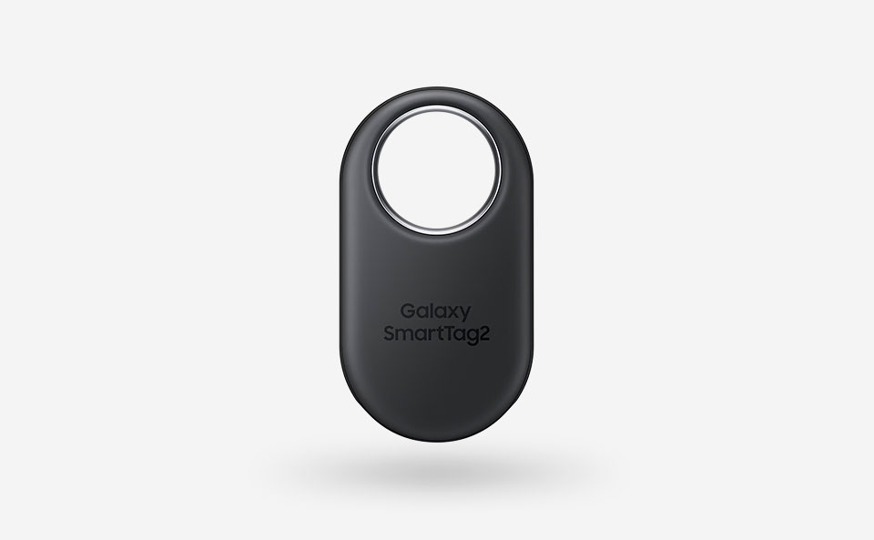 produkt-smarttag produkt-smarttag