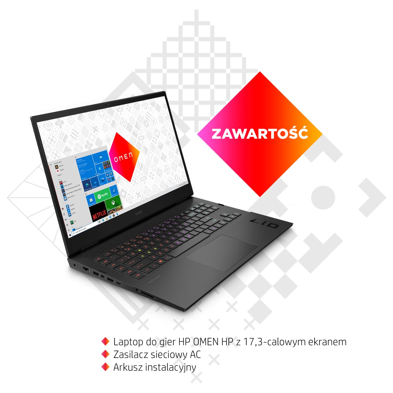 Image: HP OMEN-17 Cybug HP OMEN-17 Cybug