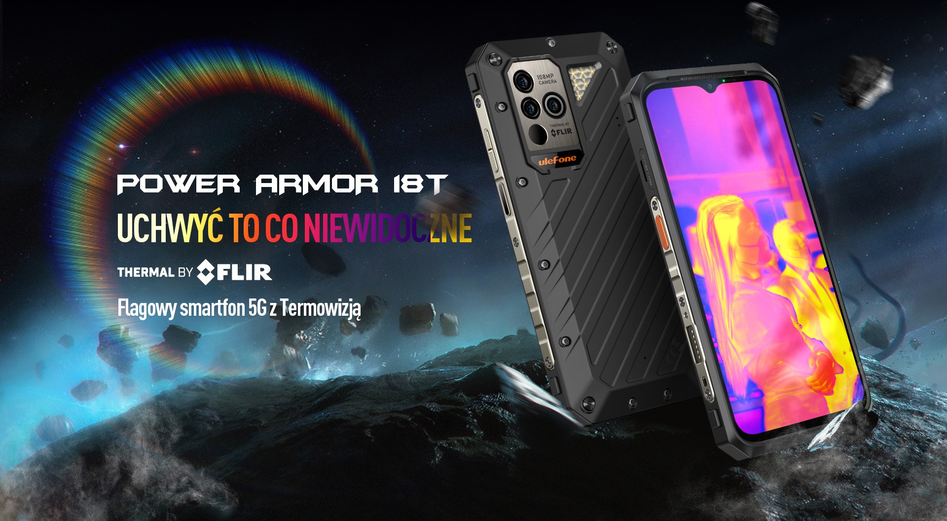Armor 18T