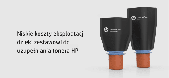 Image: HP Printer Laser Jet Tank HP Printer Laser Jet Tank