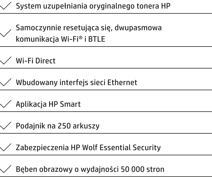 Image: HP Printer Laser Jet Tank HP Printer Laser Jet Tank