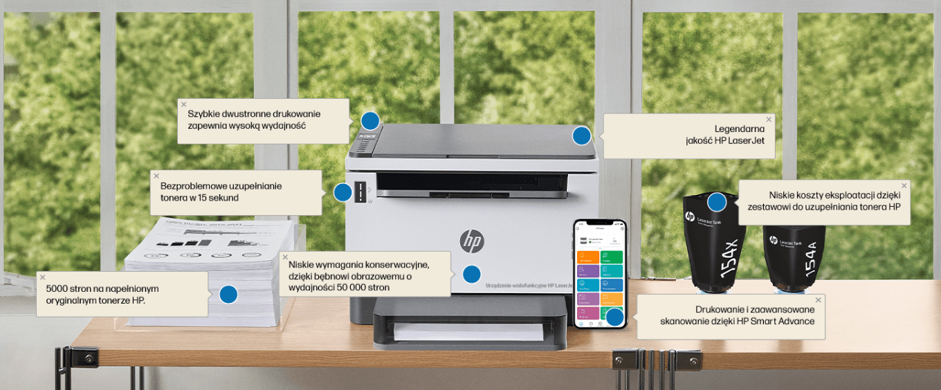 Image: HP Printer Laser Jet Tank HP Printer Laser Jet Tank