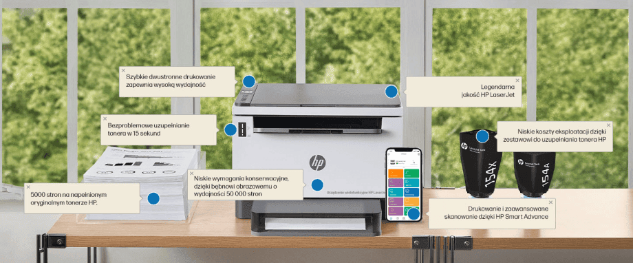 Image: HP Printer Laser Jet Tank HP Printer Laser Jet Tank