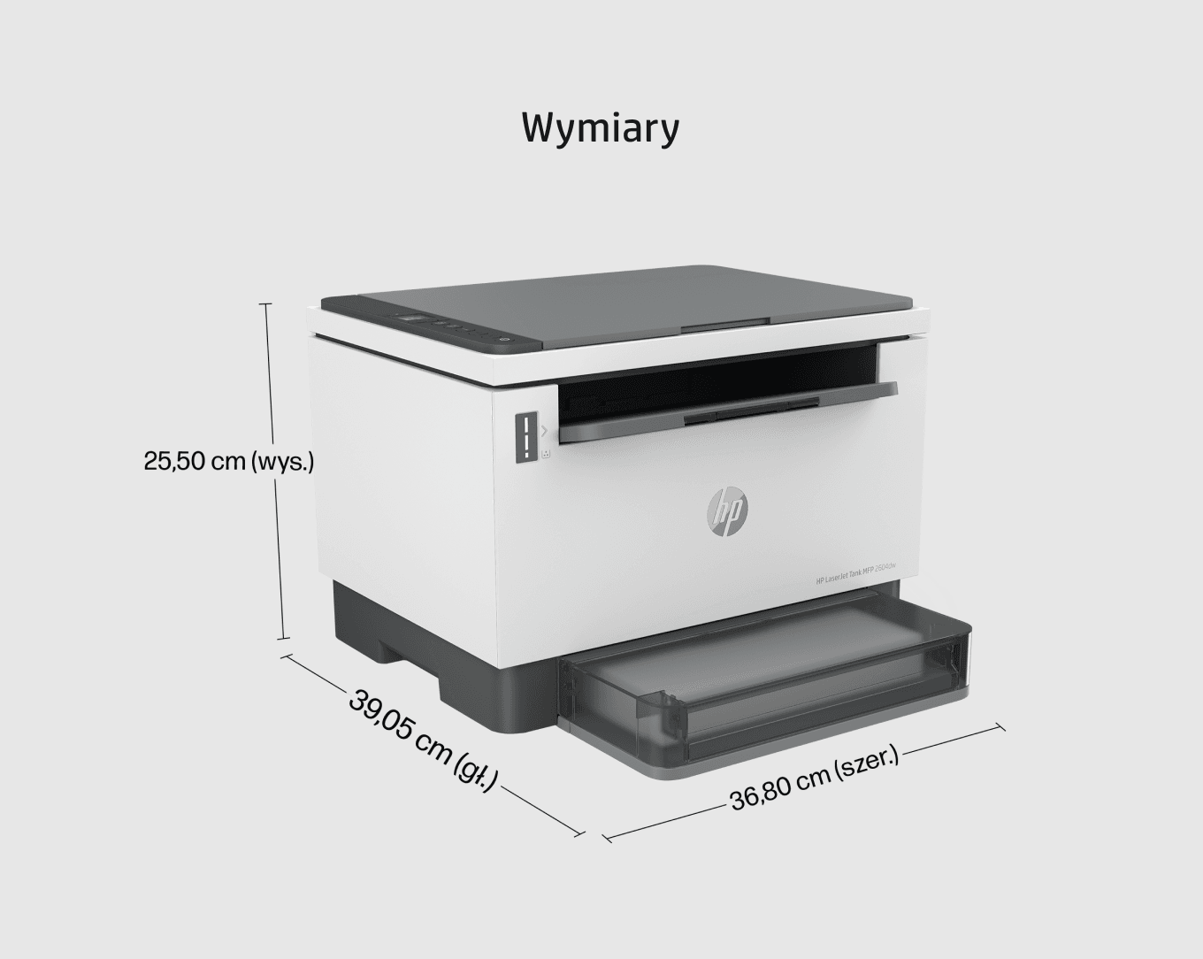 Image: HP Printer Laser Jet Tank HP Printer Laser Jet Tank
