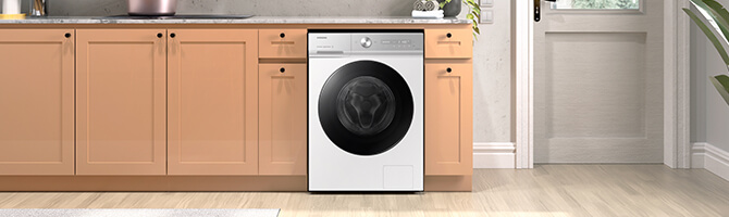 Pralka Samsung Bespoke AI QuickDrive WW90DB8U95GHU4 Pralka Samsung Bespoke AI QuickDrive WW90DB8U95GHU4