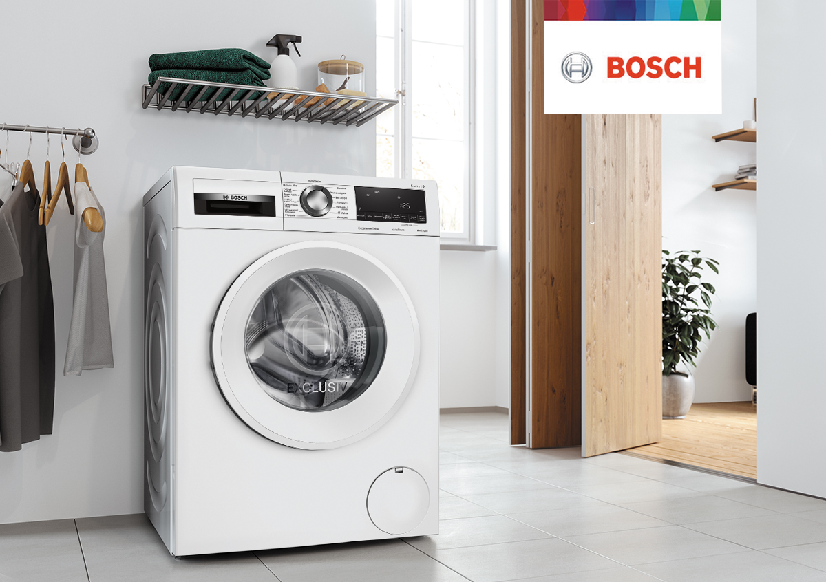 - Opinie Bosch Pralka ceny na WGG1440SPL Serie 6 i