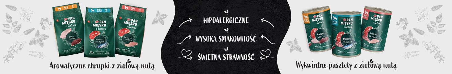 М'ясні дуети для собак - сухий корм М'ясні дуети для собак - сухий корм