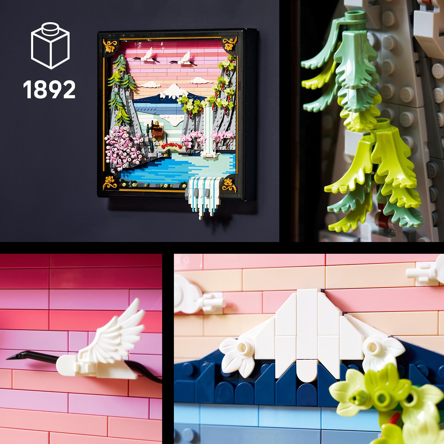 Віддайте шану красі Японії