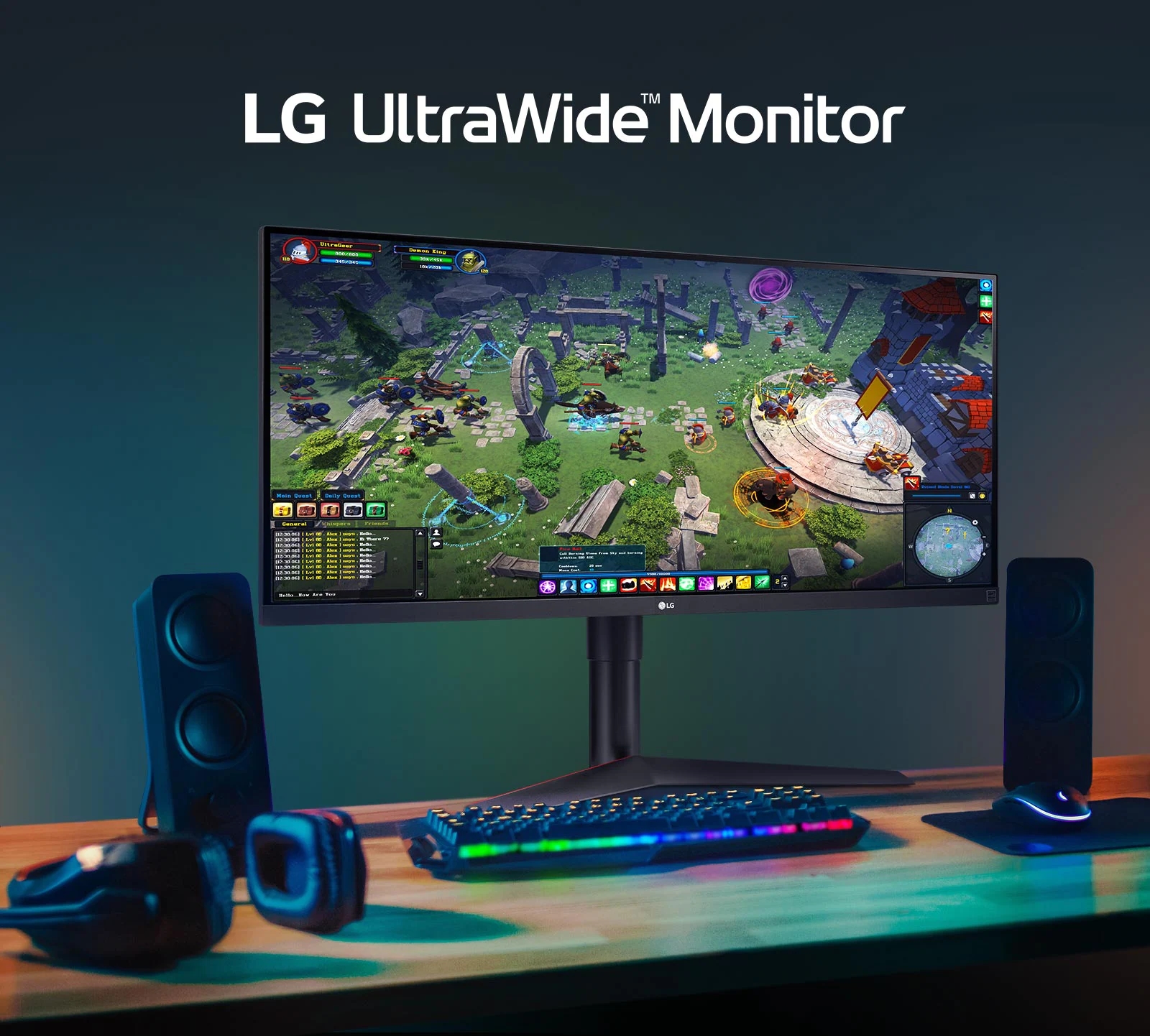  LG UltraWide™ Monitor