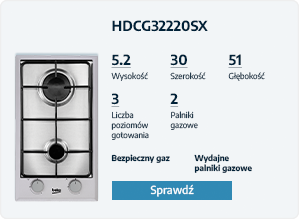 HDCG32220SX-1