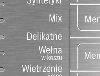 Функция бережной сушки на панели сушилки