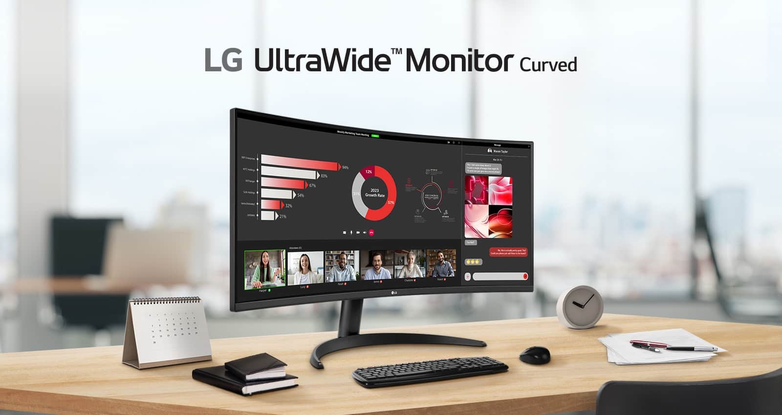 Вигнутий монітор LG UltraWide™.