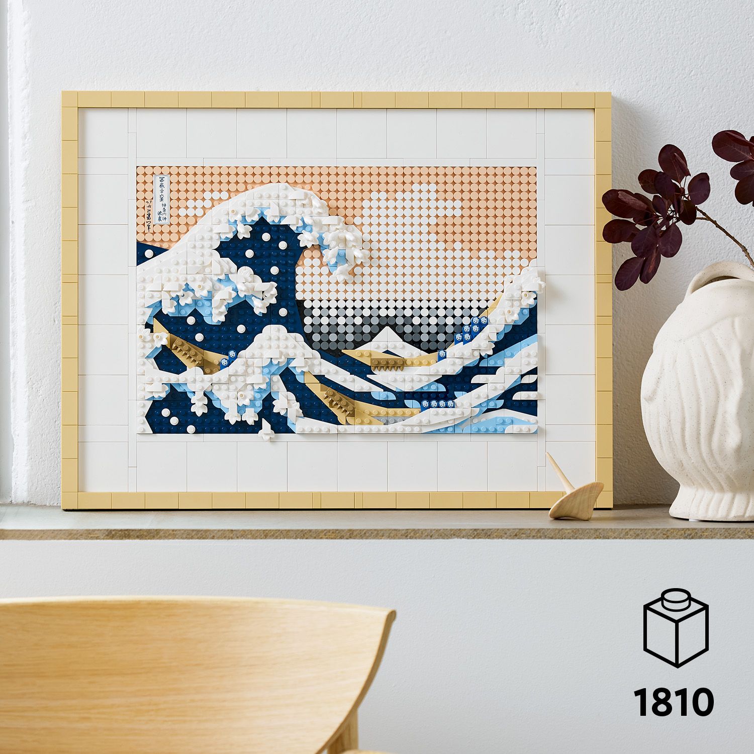 木製印籠 Hokusai – „Wielka fala” 31208 | Art | Oficjalnym sklepie