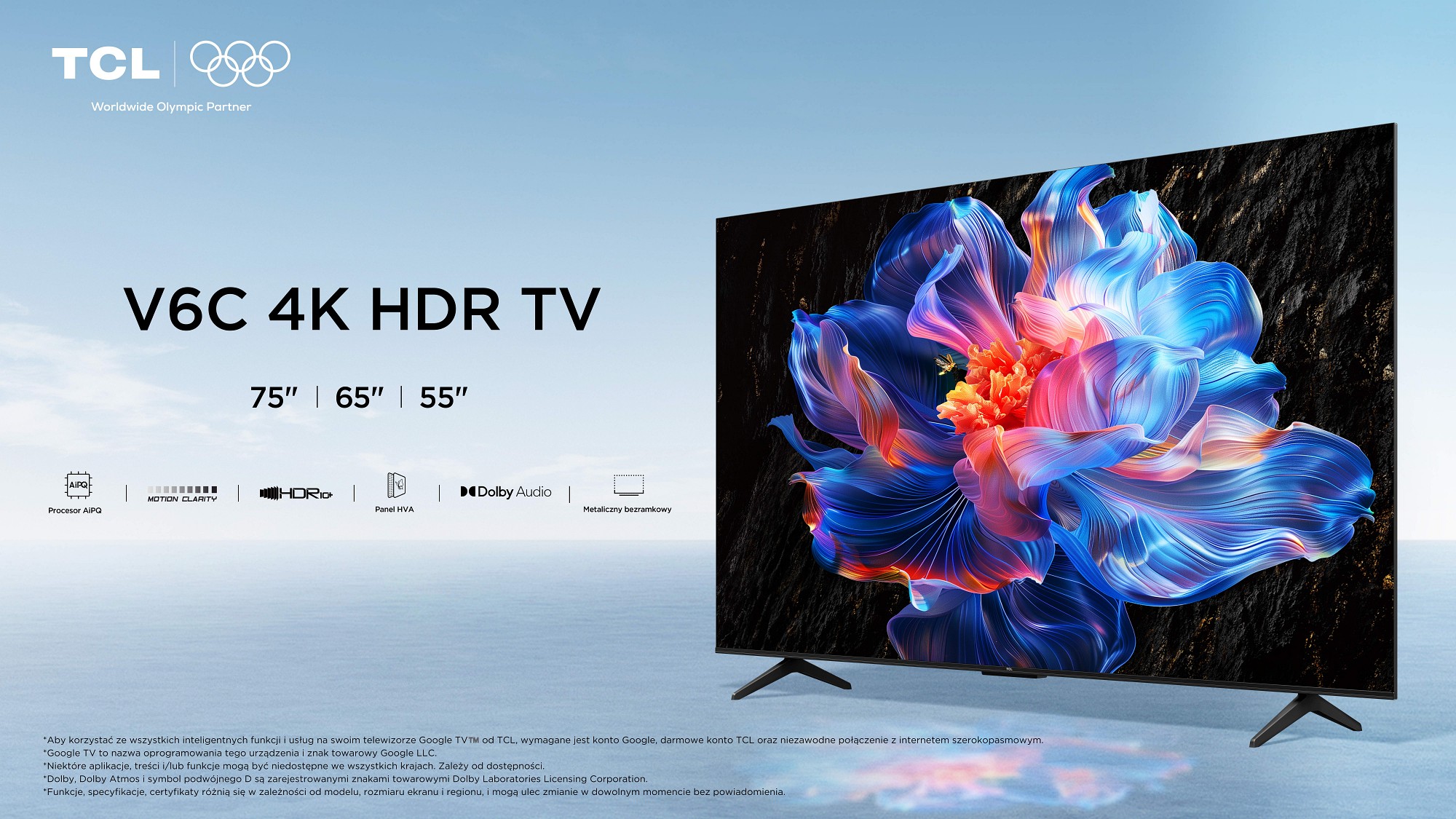 ト*ン様 【25年製】TCL 55V型 テレビ 4K 液晶 55V6C Wチュー ト*ン様